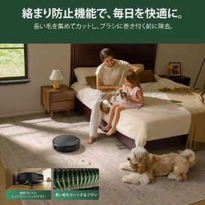 iRobot Roomba Max 875 Comboロボット+AutoWash充電ステーション ブラック Z183060-イメージ8