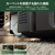 iRobot Roomba Max 875 Comboロボット+AutoWash充電ステーション ブラック Z183060-イメージ7
