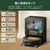 iRobot Roomba Max 875 Comboロボット+AutoWash充電ステーション ブラック Z183060-イメージ9