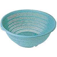 弁慶 P.P弁慶カラーザル 45cm グリーン FCA4817