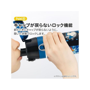 スケーター 超軽量2WAYステンレスボトル ポケモン25 FC356YP-SKDC4-イメージ4
