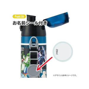 スケーター 超軽量2WAYステンレスボトル ポケモン25 FC356YP-SKDC4-イメージ7