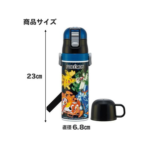 スケーター 超軽量2WAYステンレスボトル ポケモン25 FC356YP-SKDC4-イメージ8