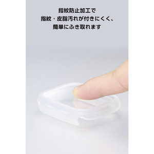 エレコム Apple Watch 44mm用フルカバーケース/TOUGH SLIM LITE/プレミアムガラス AW-25DFCTSLCR-イメージ6