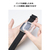 エレコム Apple Watch 44mm用フルカバーケース/TOUGH SLIM LITE/プレミアムガラス AW-25DFCTSLCR-イメージ8