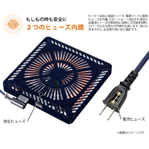 メトロ電気工業 こたつ用取替ヒーター MSU-601E(DKB)-イメージ8