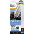 ラスタバナナ iPhone Air用 貼付革命 ソフトフレーム ゴリラガラス BLC クリア MTK5008IP5C