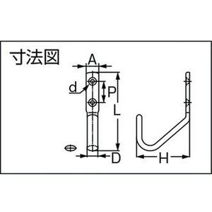 スガツネ工業 (110020044)JF80Mステンレス鋼製ジャンボフック FC215FP-3770079-イメージ2