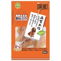 友人 新鮮ささみ 巻きガム ミニソフト 10本入り ｼﾝｾﾝｻｻﾐﾏｷｶﾞﾑﾐﾆｿﾌﾄ10ﾎﾝｲﾘ