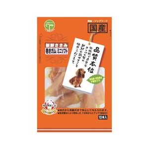 友人 新鮮ささみ 巻きガム ミニソフト 10本入り ｼﾝｾﾝｻｻﾐﾏｷｶﾞﾑﾐﾆｿﾌﾄ10ﾎﾝｲﾘ-イメージ1