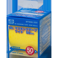 GSIクレオス Mr．マスキングテープ ワイド 50mm MT606ﾏｽｷﾝｸﾞﾃ-ﾌﾟﾜｲﾄﾞ50MM