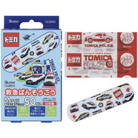 スケーター 救急ばんそうこう(M)50枚 トミカ QQB50ﾄﾐｶ