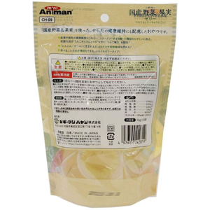 ドギーマン 小動物の国産野菜&果実 ゼリー にんじんとケール&りんご入り 16g×8個 FCC9255-イメージ2