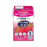 ネスレ アイソカル100 ストロベリー味 100mL FCE664L