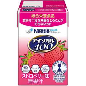 ネスレ アイソカル100 ストロベリー味 100mL FCE664L-イメージ2