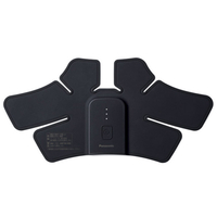 パナソニック EW-RA550-K 高周波治療器 コリコランワイド ブラック