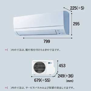 三菱電機 「工事代金別」 10畳 エアコン e angle select 霧ヶ峰 GEシリーズ MSZ-E2826E6-Wｾｯﾄ-イメージ15