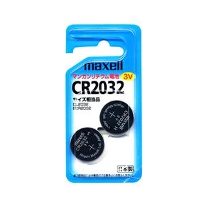 マクセル リチウムコイン電池 CR20322BSB マクセル リチウムコイン電池 CR20322BSB