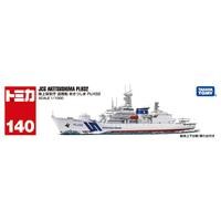 タカラトミー NO140ｼﾞﾕﾝｼｾﾝｱｷﾂｼﾏPLH32 ロングタイプトミカ No．140