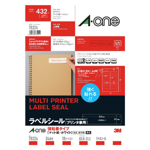 エーワン 強粘着タイプ 78224-イメージ1