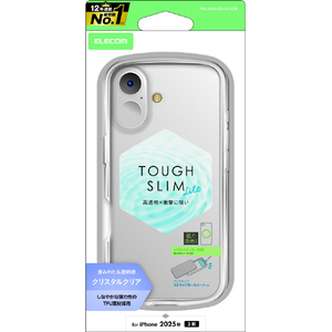 エレコム iPhone 17用TOUGH SLIM LITE ソフトケース クリスタルクリア メタルステッカー付 クリア PM-A25ATSLUC3CR-イメージ1
