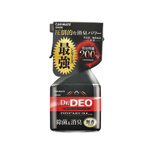 カーメイト ドクターデオプレミアム スプレータイプ 無香 250mL FCA3604-D226-イメージ1