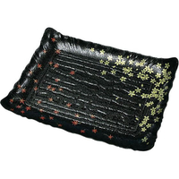 ニシキ プラ容器 筑後 10枚入 特小 春秋黒 FC350LX-8172200