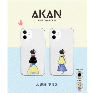 AKAN iPhone 12/12 Pro用ソフトクリアケース アリス AK19224I12P-イメージ2