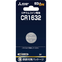三菱 リチウムコイン電池 CR1632 オリジナル CR1632EM1BP