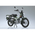 アオシマ 1/12Honda CT125 ハンターカブ パールオーガニックグリーン Aﾊﾞｲｸｶﾝｾｲﾊﾝﾀ-ｶﾌﾞPｸﾞﾘ-ﾝ-イメージ1