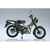 アオシマ 1/12Honda CT125 ハンターカブ パールオーガニックグリーン Aﾊﾞｲｸｶﾝｾｲﾊﾝﾀ-ｶﾌﾞPｸﾞﾘ-ﾝ-イメージ2