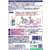 ライオン ペットキレイ ミトンでらくらくシャンプータオル 猫用 無香料 15枚入 FCS2365-イメージ2