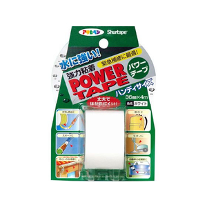 アサヒペン パワーテープ T042 36mm×4m ホワイト FC971NR-イメージ1