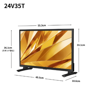 TVS REGZA ハイビジョンレグザ 24V型 24V35T-イメージ3