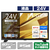 TVS REGZA ハイビジョンレグザ 24V型 24V35T-イメージ1