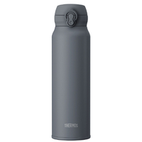 サーモス 真空断熱ケータイマグ 750ml チャコール JNL-S751CHL