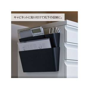 リヒトラブ ALTNA アレンジマグポケット L ブラック FCC8834-A7472-24-イメージ4