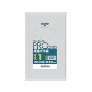 日本サニパック スタンダードポリ袋1号(0.03mm) FC077GB-4693442-イメージ1