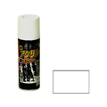 アサヒペン BIGPROアクリルスプレー 300ml 白 FC187NS