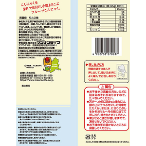 マンナンライフ 蒟蒻畑 りんご味 12袋 FC583SR-イメージ2