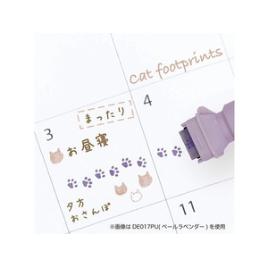 クツワ スタンプペン ペールラベンダー FCE826H-DE017PU-イメージ3