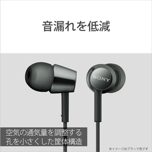 SONY 密閉型インナーイヤーレシーバー ライトブルー MDREX155L-イメージ3