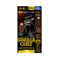 トリニティ Gorillaケーブル C to C 60W(80cm) ジェットブラック TR-CACC08-GOBK