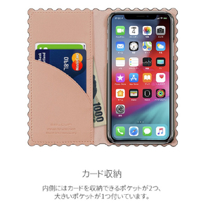 Eblouir iPhone 11 Pro Max用ケース Wave Diary ブラック EB17224I65R-イメージ4