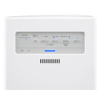 【送料込】アイリスオーヤマ 加湿空気清浄機 KAP-KH351 2023年製 アイリスオーヤマ KAP-KH351-W 加湿空気清浄機 ホワイト|エディオン