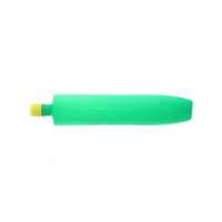 ヤマト でんぷん糊チューブ 220g F116174-T-220