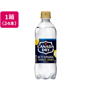 コカ・コーラ アイシー・スパークfrom カナダドライレモン490ml×24本 FCB6758-イメージ1