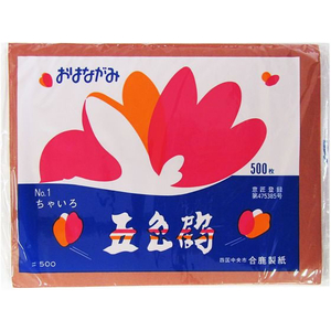 合鹿製紙 FCB8682-OH-01 五色鶴 おはながみNO.1 茶 |エディオン