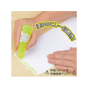 ヤマト 液状のり アラビックヤマト 色消え 50mL FC448YN-NA-C50H-イメージ4