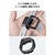 エレコム Apple Watch 44mm用バンパーケース/ZEROSHOCK ブラック AW-25DFCZEROBK-イメージ8